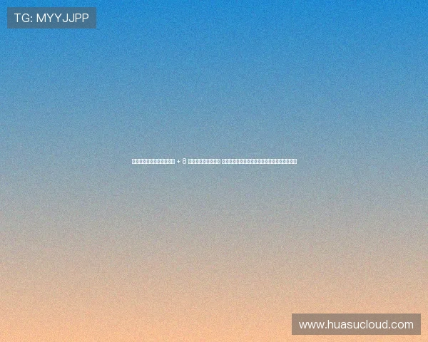 涔屾柉濉旈噷鎵戠偣鏁戜富 + 8 娆℃墤鏁戝垱绾綍 杩堥樋瀵嗙┖闇搁毦鐮村眬鏆撮湶鑷村懡鐭澘