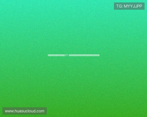 涓€鏉嗚繘娲烇紒鑱屼笟閫夋墜 51 娆″杩硅儗鍚庯細鎶€鏈€佽繍姘旇繕鏄瓟娉曪紵